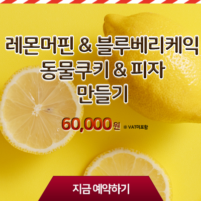 http://farminghouse.co.kr/bs/se2/imgup/1748331876_43095.jpg