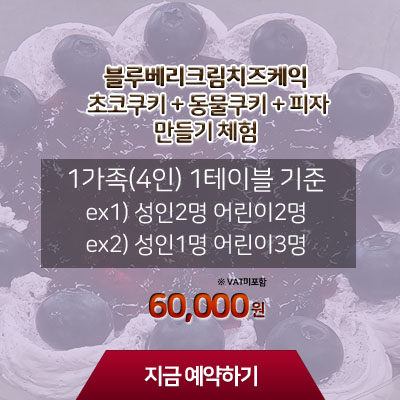 http://farminghouse.co.kr/bs/se2/imgup/1780368025_66557.jpg
